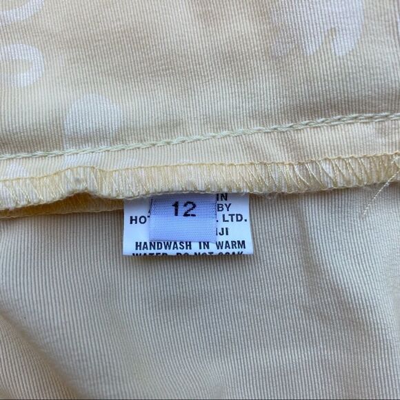 Hot Tuna Yellow Swim Skirt - Picture 5 of 11